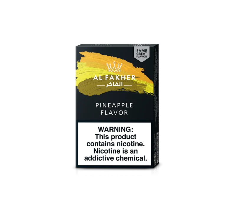 Al Fakher Shisha