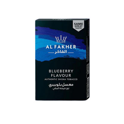 Al Fakher Shisha
